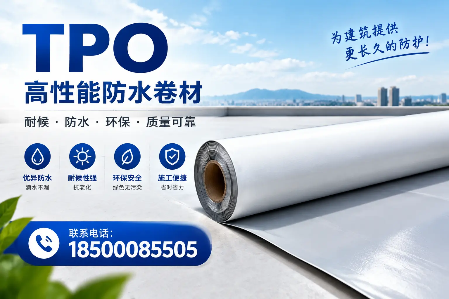 tpo的创新应用案例,启发新星企业新思路